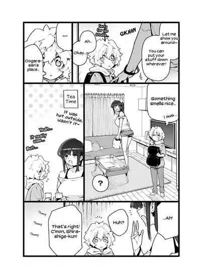 [Gyuutan Teishoku e no Koi] Classmate no Joshi Inma ni Renkyuuchuu no Otomarikai de Osowarechau Danshi no Hanashi | A Story About A Boy Being Assaulted By His Succubus Classmate During A Sleepover Over The Holidays [English] [head empty] [Digital]