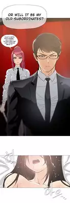 [ButcherBOY] Household Affairs Ch. 11-26 [English] [Yomanga]