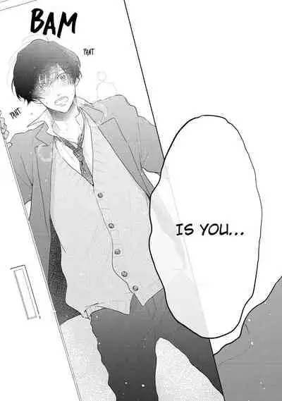 Amai Koe wa Saidai Volume de | With a Sweet Voice, in the Loudest Volume 1-5