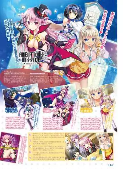 Dengeki Moeoh 2022-02 [Digital]