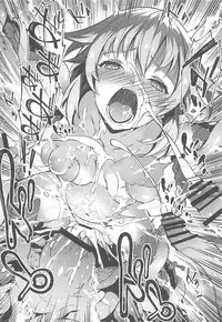 (C92) [Sheepfold (Tachibana Yuu)] Damegami ~Ubawareta Share~ (Hyperdimension Neptunia)