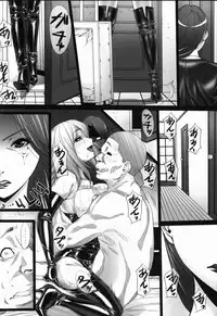 (C83) [Kudamono Monogatari (Kuroishi Ringo)] Jochikousei Roku