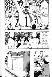 Seminar of Big Tits 4 [English] [Rewrite]