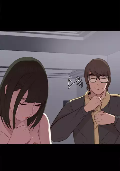 Girl Next Door Ch.1-42