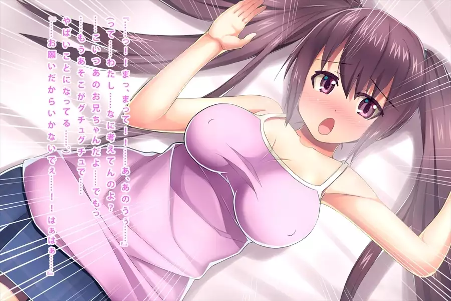 Saiin-jutsu o Tsukaeru You ni Nattara Kanojo to Niku Benki ga Dekimashita