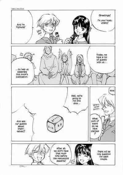 D+COLLECTION Ch 1-11