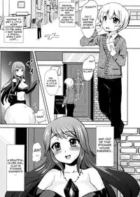 (C81) [Oshiruko Kan (Piririnegi)] Shikotte Dopyutte Uranatte! | Aim for it! Shoot for it! Tell the future! [English] =TV=