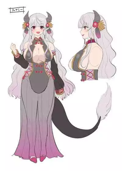 [TSF no F (Hiiragi Popura, Yotsuba Chika)] Yuusha aku ni ochiru ~ Ryu hime Meifa no kakusei ~ | 勇者恶堕～龙姬梅法的觉醒～ [Chinese] [瑞树汉化组] [Digital]