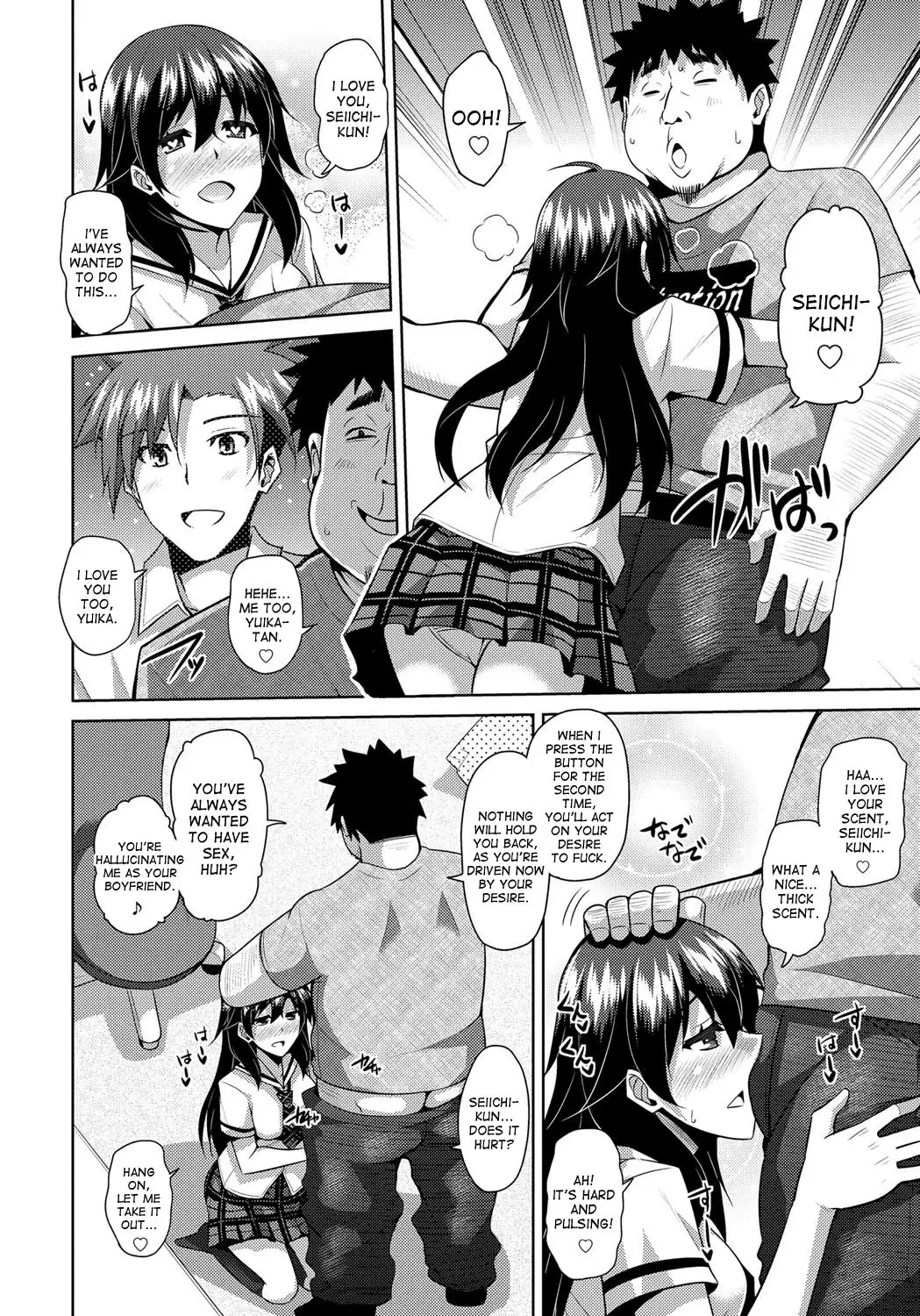 Aphrodisiac Switch Ch. 0-4