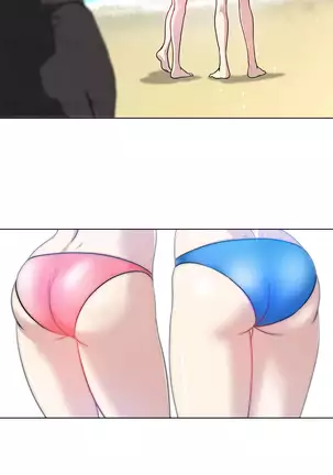 Do you Want to Change Partners Ch.0-28