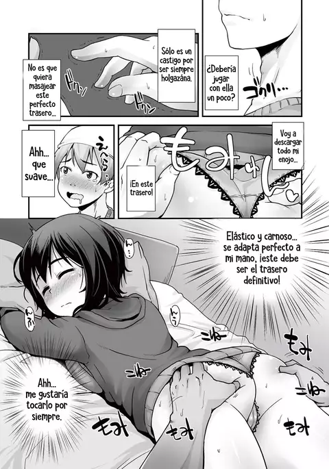 Zubora na Ane | Hermana holgazana