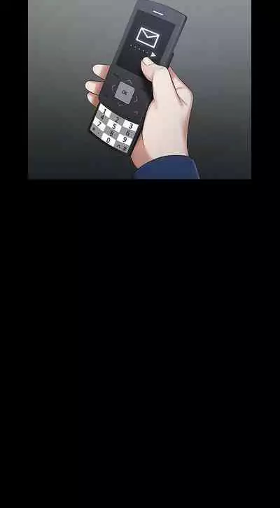 My Sister's Duty Ch.30/?