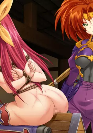 Lightning Warrior Raidy II: Temple of Desire