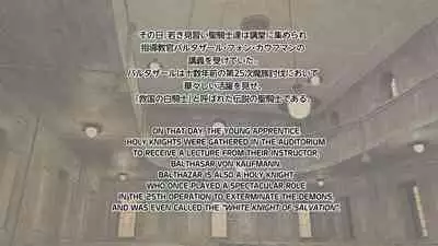 [Ichikawa Kazuhide] HOLY KNIGHT FALLEN