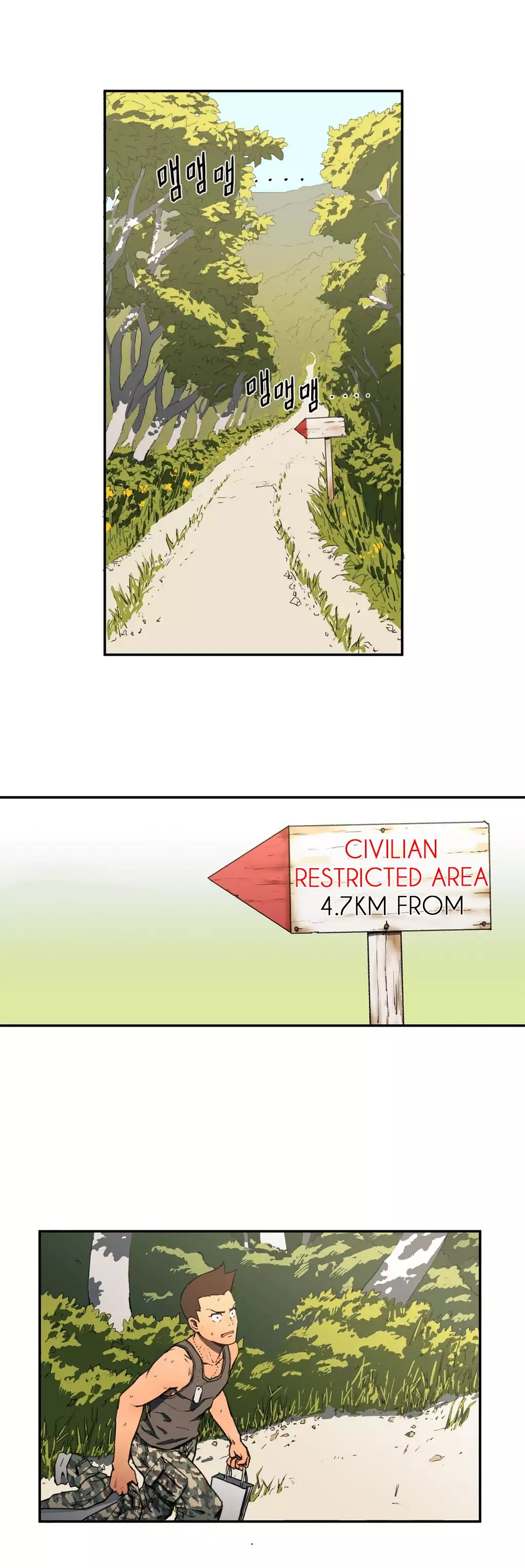 Refrain Love Ch.1-12