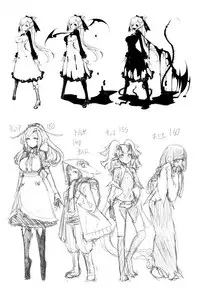 (C94) [Sakekan Memorial (SOLOPIPB)] Shiragasane -Tojinawa- [Chinese] [無邪気漢化組]