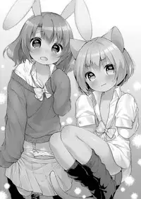 [Oasis+ (Usashiro Mani)] Chicchaku Natte mo... [Chinese] [脸肿汉化组] [Digital]