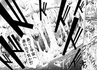 [Akatsuki Myuuto] Lingua Franca!! [Decensored]