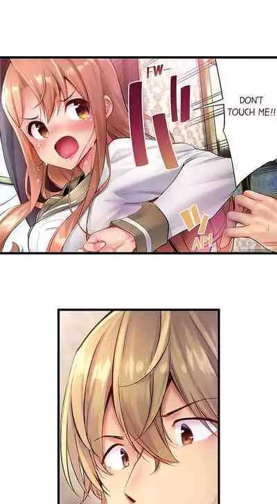 [Yuuki HB] 1 Piston de Bareru Uso ~Jishou Bitch wa Ubu ni Nureru~ | Busted in One Thrust Ch. 1 - 13 [English] [Ongoing]