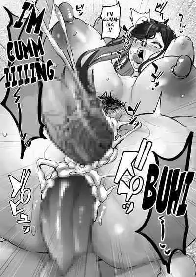 Tare Deka Chounyuu no Hitozuma wa Chibi Erogaki no Nikubenki... | My Big Titted Sagging Wife Is The Meat Toilet Of A Pipsqueak Pervert Brat