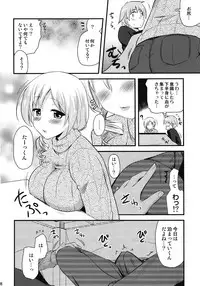 (COMIC1☆6) [Shin Hijiridou Honpo (Hijiri Tsukasa)] Tomoe Mami (30) to Takkun (18) (Puella Magi Madoka Magica)