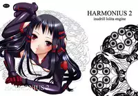 [Inudrill. (Inumori Sayaka)] HARMONIUS 1＆2 (Ar Tonelico) [Digital]