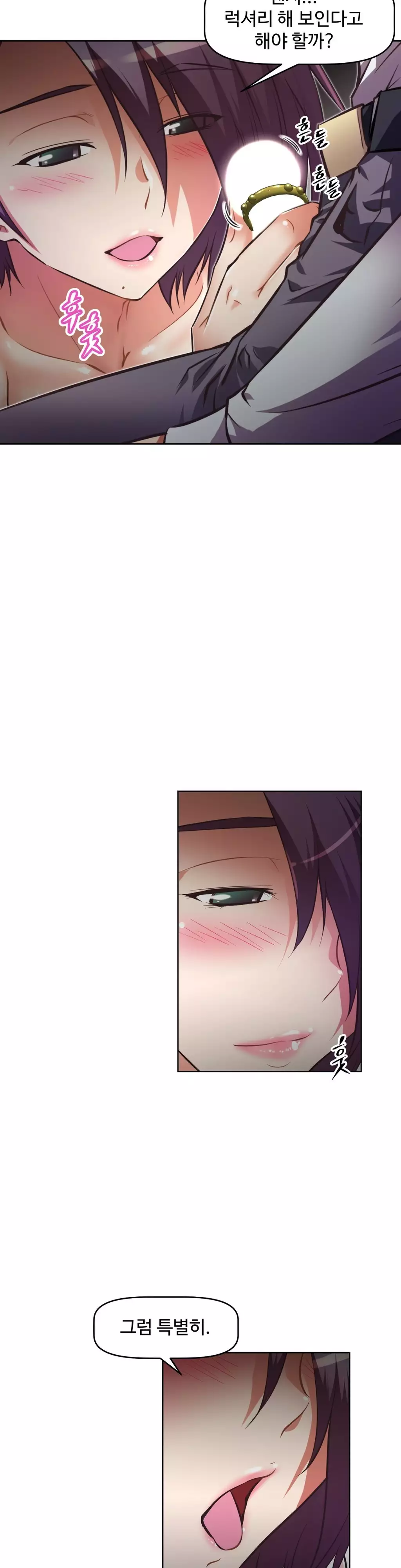 Brawling Go Ch.53-68