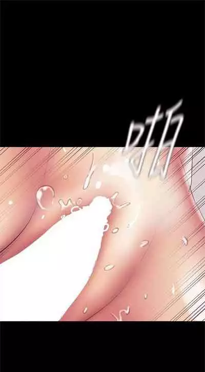 [週一] [尹坤志 & 高孫志] 美麗新世界 1-89 官方中文（連載中）