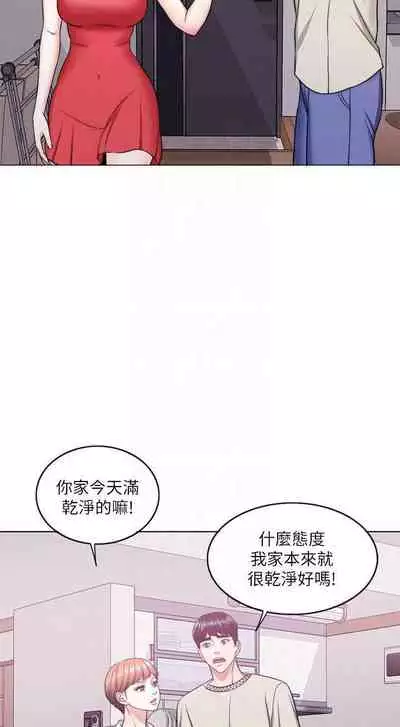 【周一连载】湿身游泳课（作者：0510&TB Production） 第1~25话