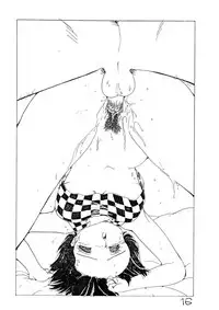 [GUILTIX FACTORY] SUCH