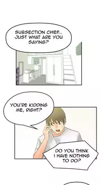 My Office Ch.1-18 (English) (Ongoing)