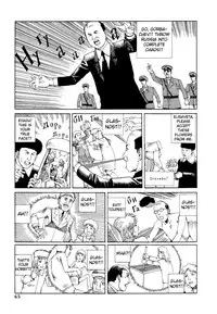 [Kago Shintarou] Odoru! Kremlin Goten - Танцевать! Кремль Дворёц | Dance! Kremlin Palace [English]