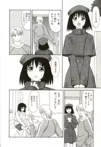 [Himura Eiji] H-BRAND