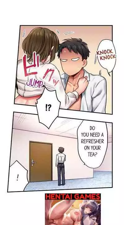 From Poker Face to Cumming Face in 90 Seconds Ch. 1-6