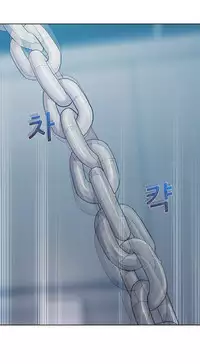 [Studio Gale] Lady Garden Ch.1-32 (English) (Ongoing)