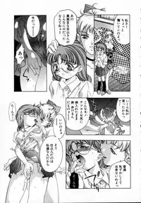 [Onikubo Hirohisa] Kurayami no Yuugi 1