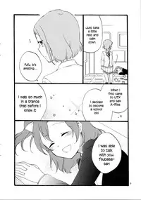 (Makitan!) [Niratama (Sekihara, Hiroto)] Yume to Gen to Rum Raisin | Dreams, Reality and Rum Raisin (Love Live!) [English] [Goggled Anon]