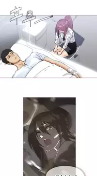 HouseHold Affairs 【卞赤鲤个人汉化】1~32话（持续更新中）