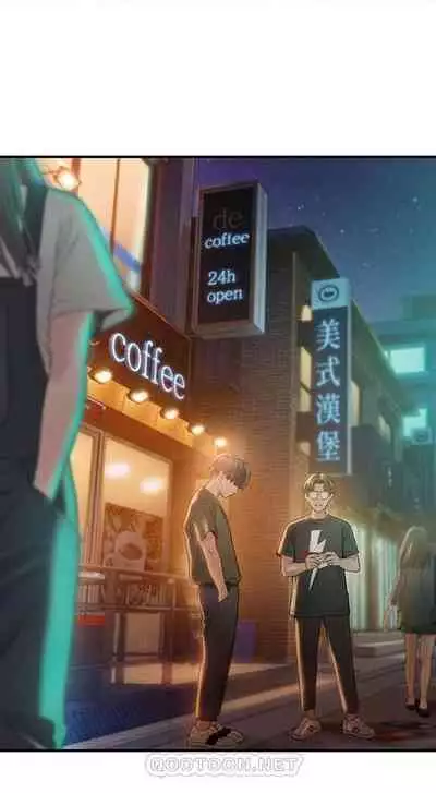 恋爱大富翁 （作者：朴亨俊） 官方中文 1 - 2 (连载中）