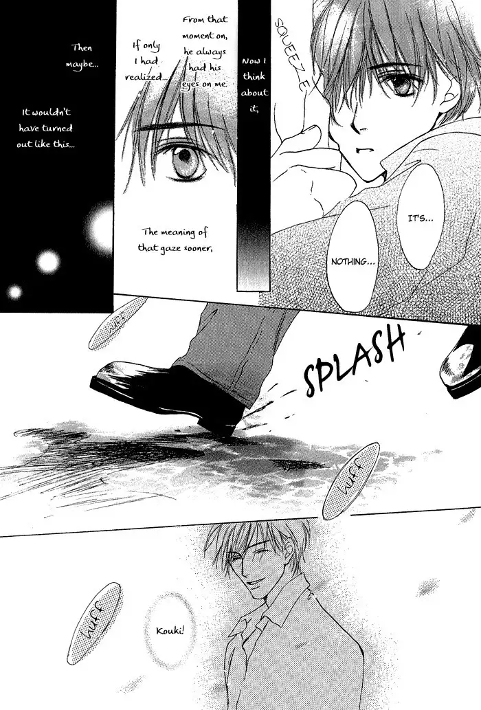 White and black - Misasagi Kuniko - Ch01 / Ch08