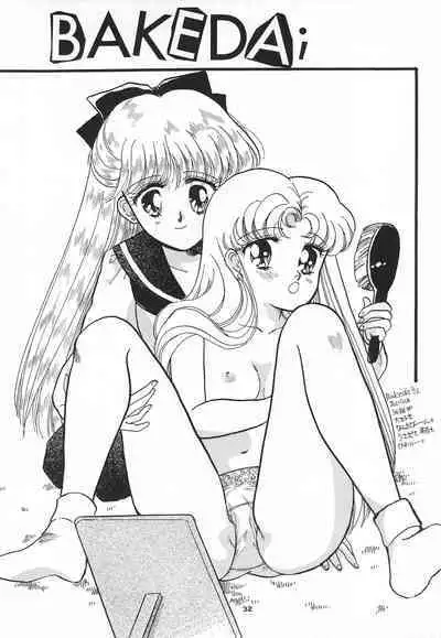 Hirake! Usagi-chan