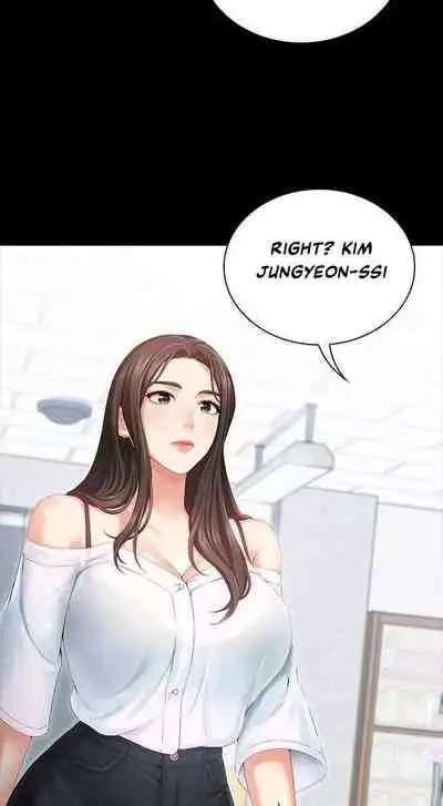 My Sister's Duty Ch.30/?