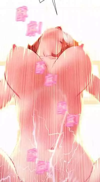 淫蕩的妻子們 1-44