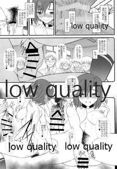 (C96) [DIEPPE FACTORY Darkside (あるぴーぬ)] 発情えるふの狐谷さん。