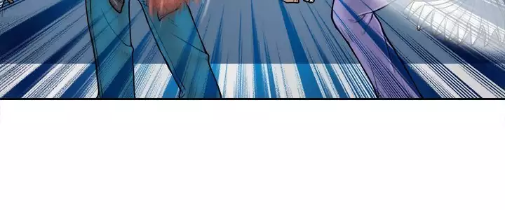 Coach please teach me Ch.1-26