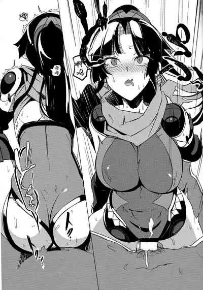 (C94) [Kokoro Metro (Doko Tetora)] Ningyouki -Rin- (Fate/Grand Order) [Chinese] [黎欧x新桥月白日语社汉化]