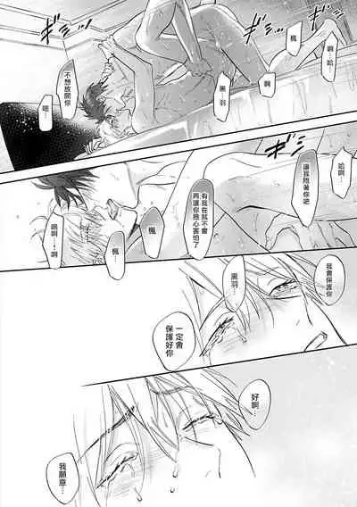 Burlesque Night | 艳舞荒诞夜