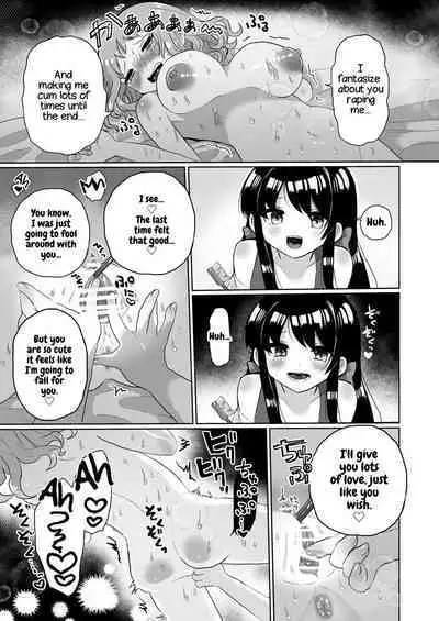 Joshidaisei Kateikyoushi, Psycho Les Gaki ni Haibokushi Choukyou Sareru