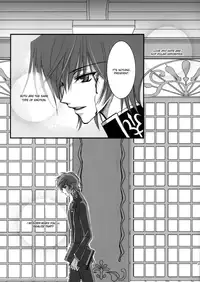 [WOOPEES (FUMIN)] Sealed move (CODE GEASS: Lelouch of the Rebellion) [English] [BangAQUA]