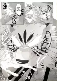 (Kemoket 6) [Kusariku (Devilob)] My Father! [English]